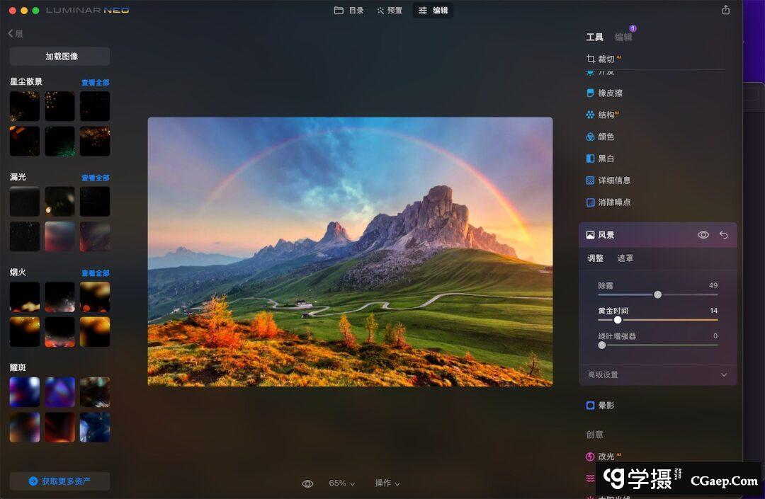 0010c44217615592c74cfa8dc0539342