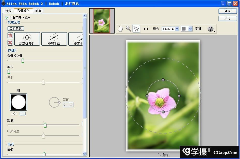 001887b601738ee7c41c0a1459839ddd