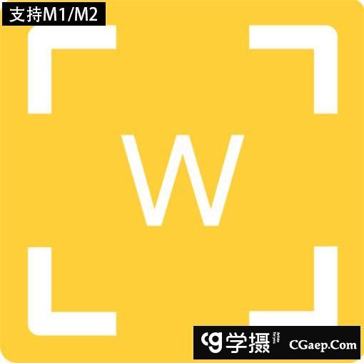 AI图像清晰细节修复 Perfectly Clear Workbench mac V4.4.0.2479中文版