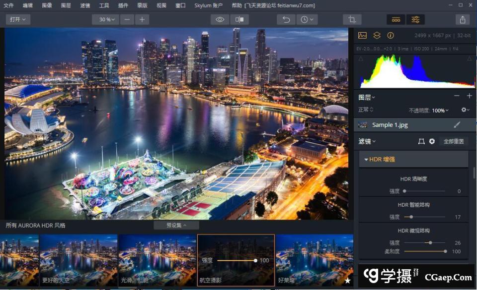 0047d8eced77f38054bc8bc3f3f9843b