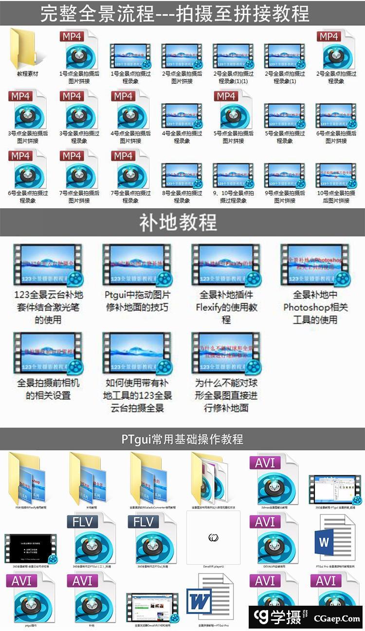 00730c4d54114fa918c902dd6bd29394