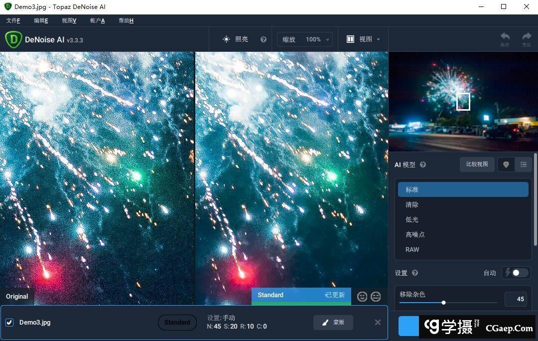 00a544c08317e73b8d6540b55d97e3d5