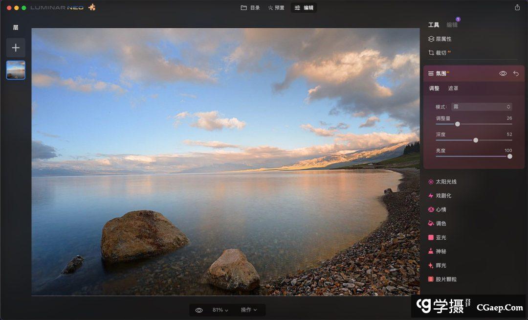 0216e0f499d36d476a1ec05d23b5af1e 0216e0f499d36d476a1ec05d23b5af1e