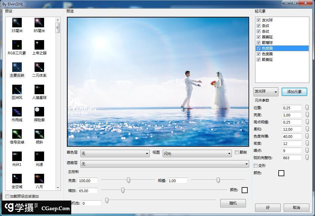 029251d94a454021585a8d2a7b684485