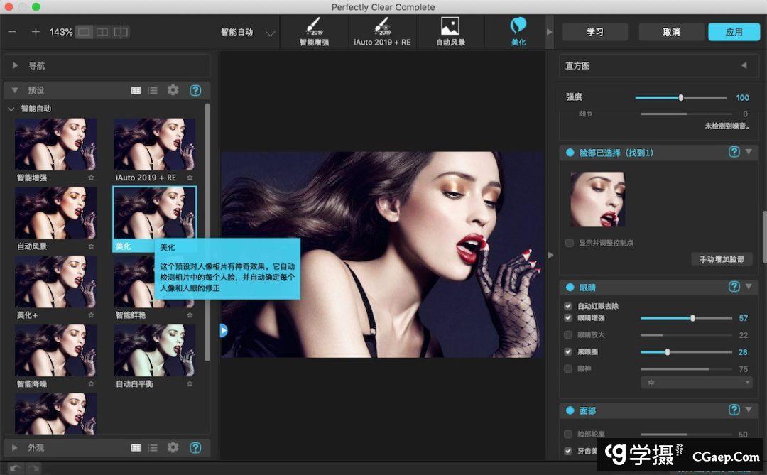 02a8e644c511ebbb8301c8a9121ffe31