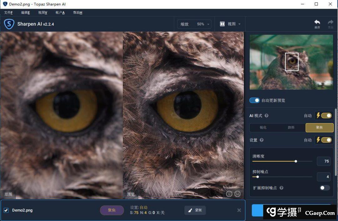 034886edc268e42518fff8e09e99f6b7