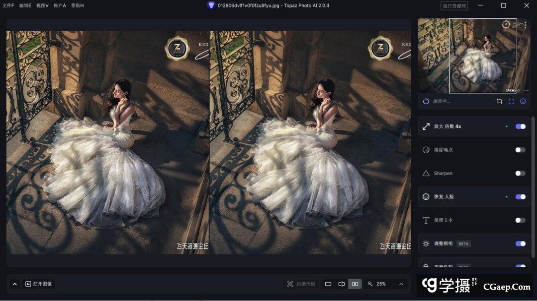 05e4ceaeadcba4243f2fe00ef9d0daf1