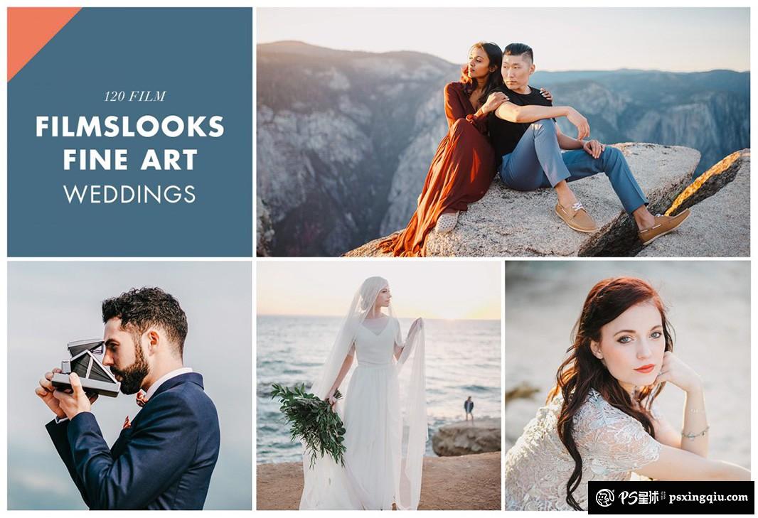 明亮通透艺术电影婚礼LR预设 FILMSLOOKS FINE Fine Art Weddings Light & Airy