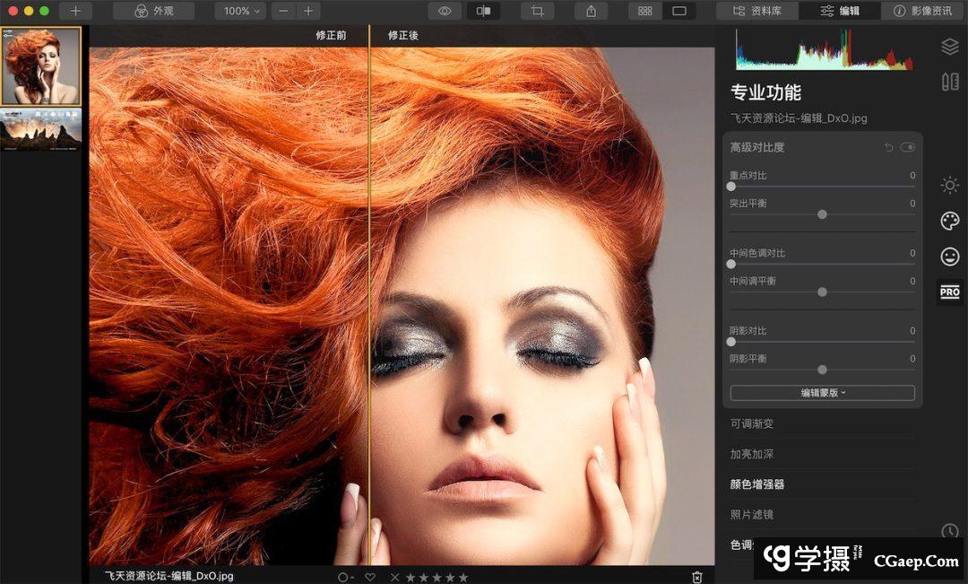 076f8ceb6588eb188de215a401ae3286