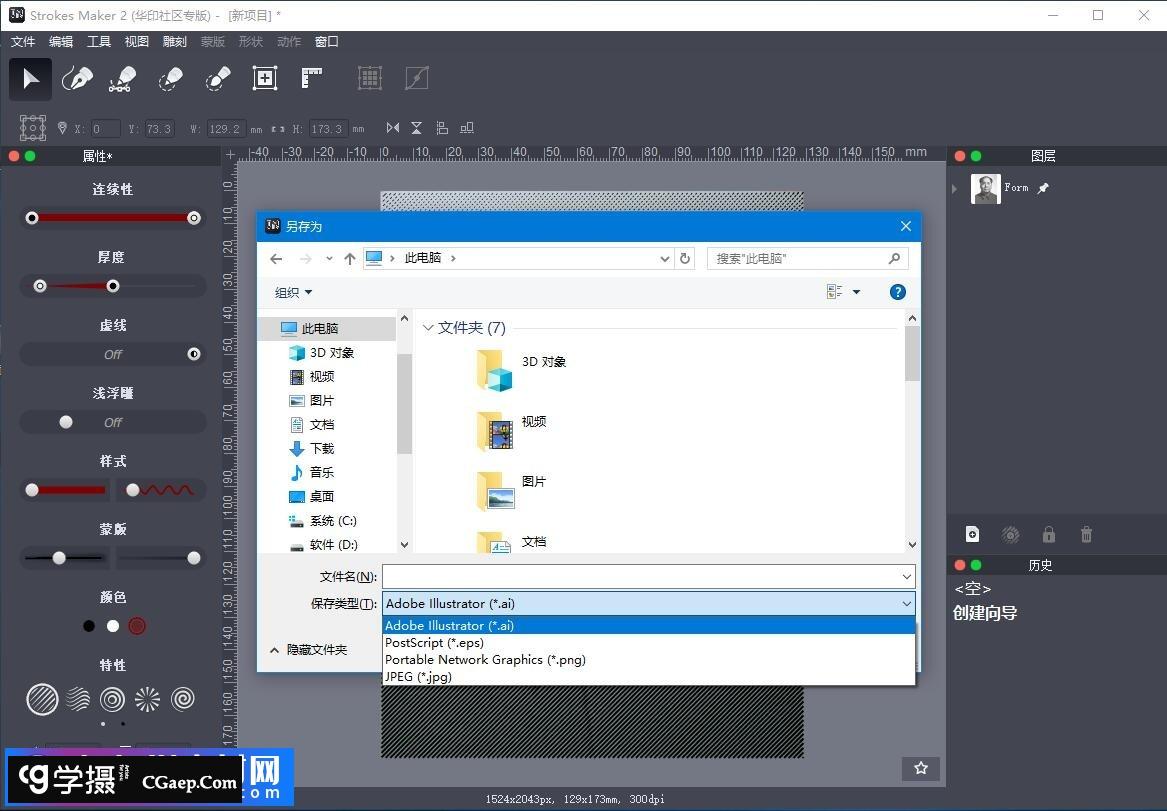 083ce40c35285ba9fe0f428b7842d1b5