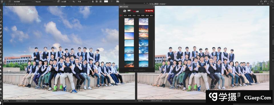 09cd457ff792118452293203e69d790c