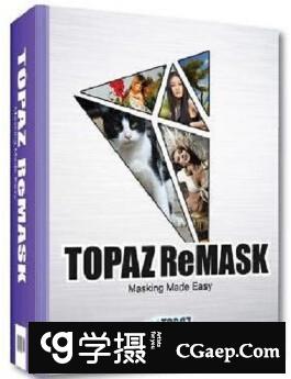 ps抠图滤镜 Topaz ReMask 5.0.0 (Mac OS X)