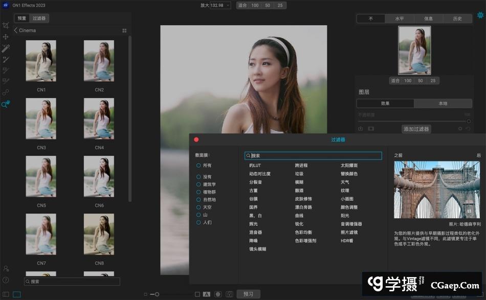 0a3d06d0c2cc7769c5201754413da0d2