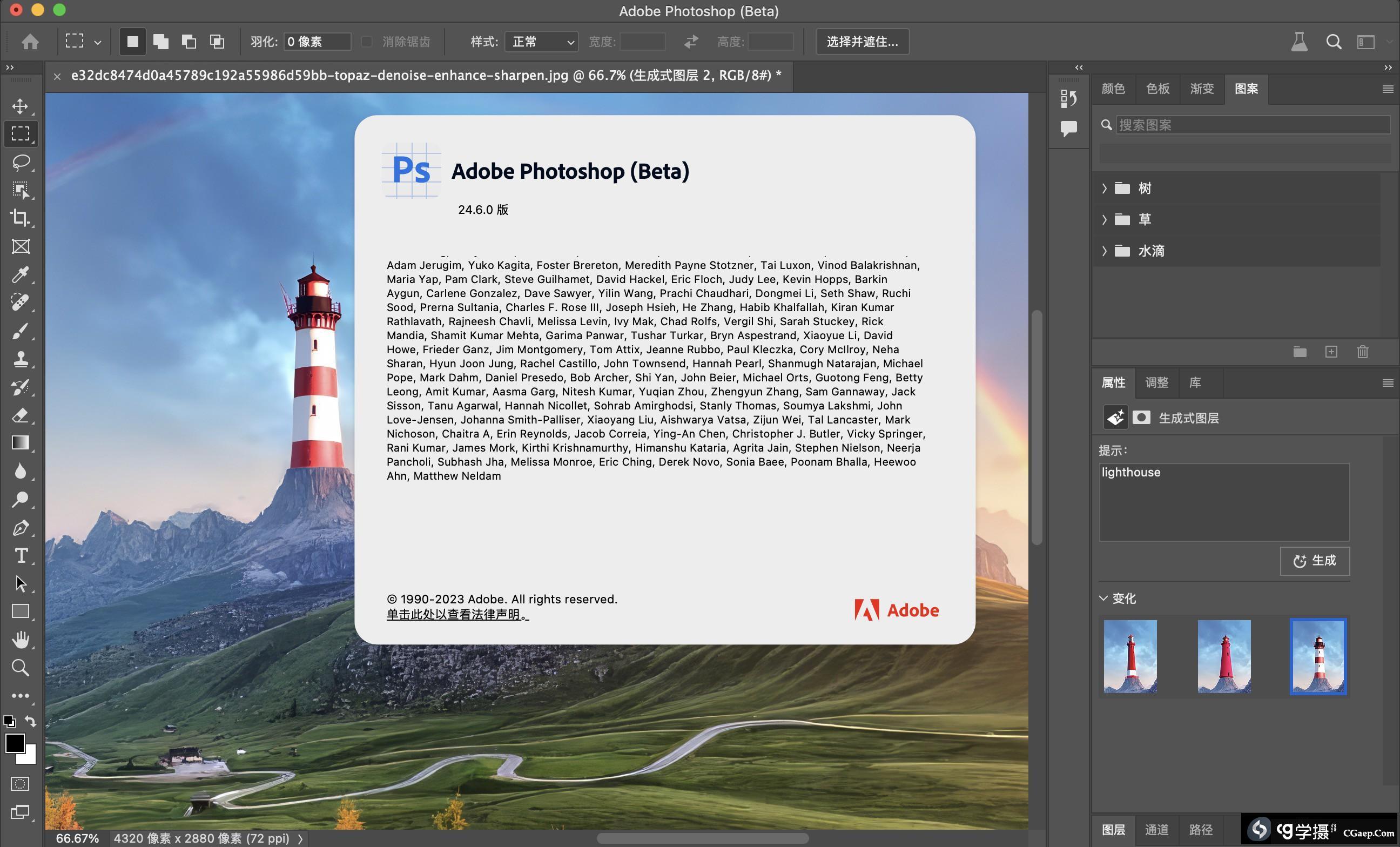 0a8cc45cb66ca2256619320f6243132a 0a8cc45cb66ca2256619320f6243132a