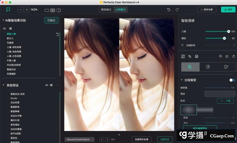 0b10cc4a6baf9d5cd4d1b85b55b8de99