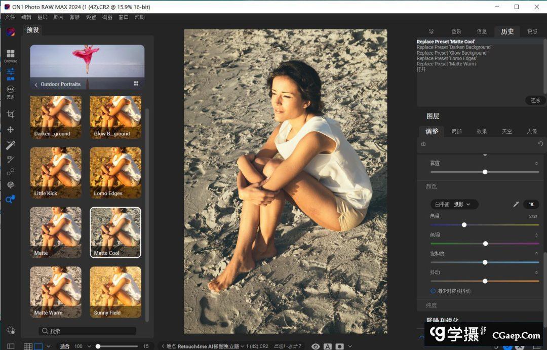 0b24ac375d026ca39b13b2a8703bfcbb