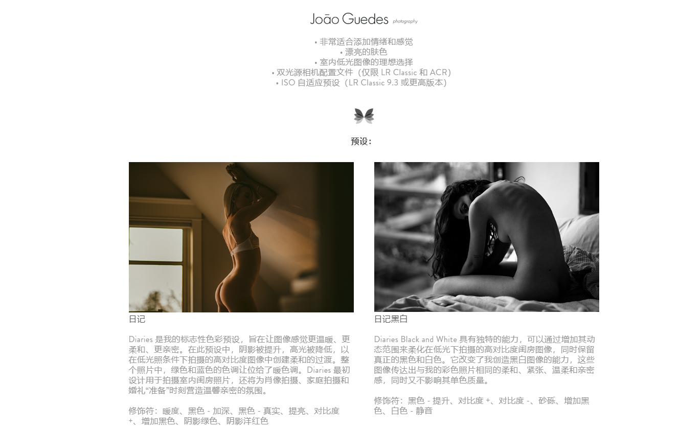 0bee995ef51094168f382f49db6b87af