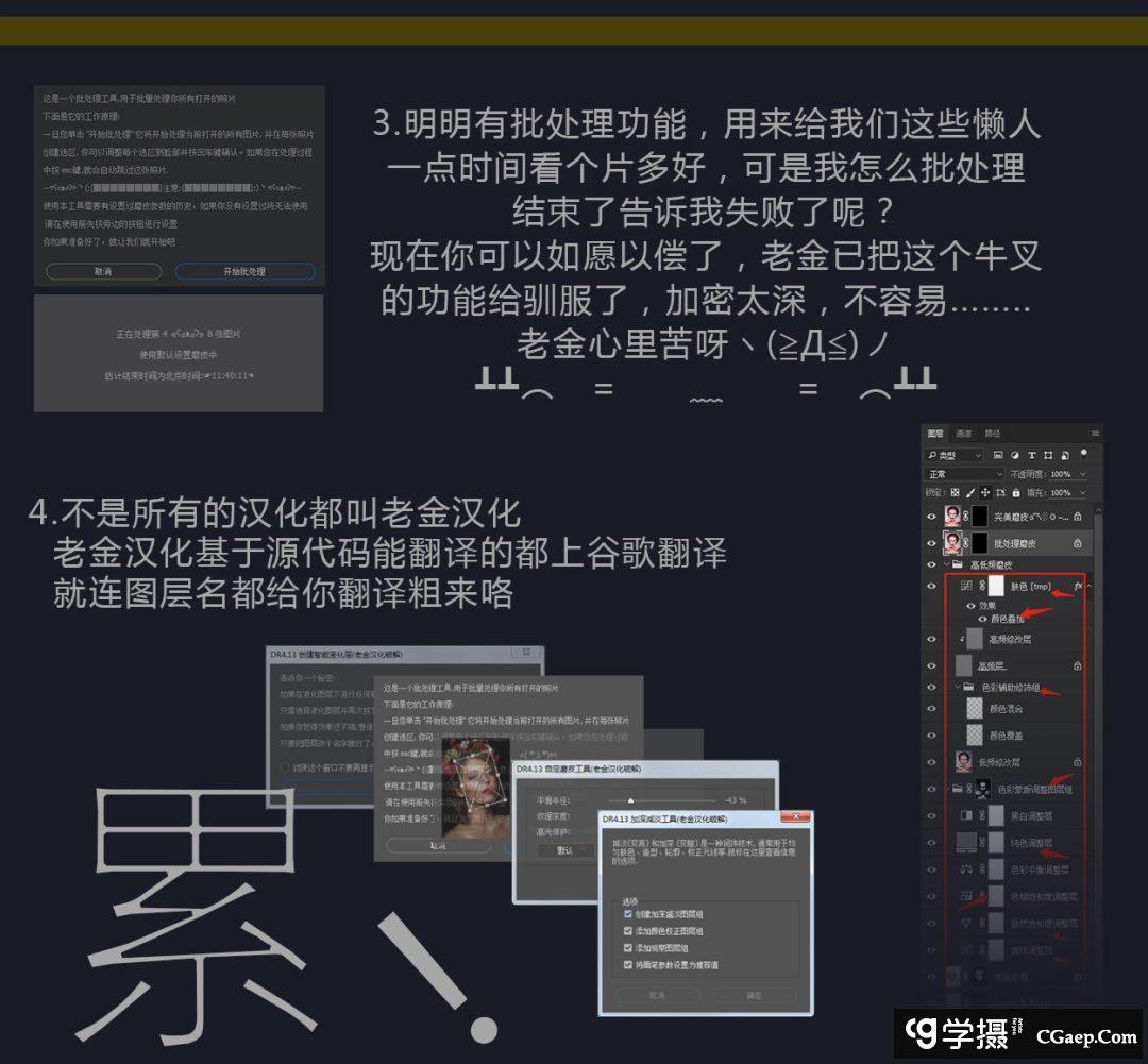 0bfef6986de367f83a6e9dda14a4c830