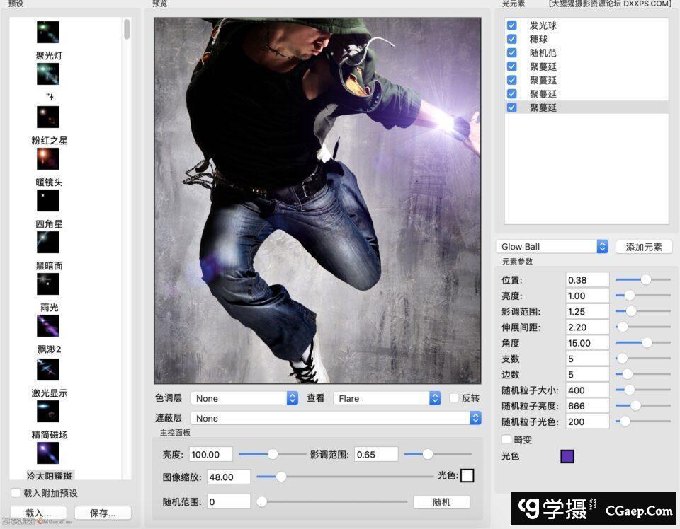 0d6a5f10b65e4335e36d8c70a0955b21 0d6a5f10b65e4335e36d8c70a0955b21