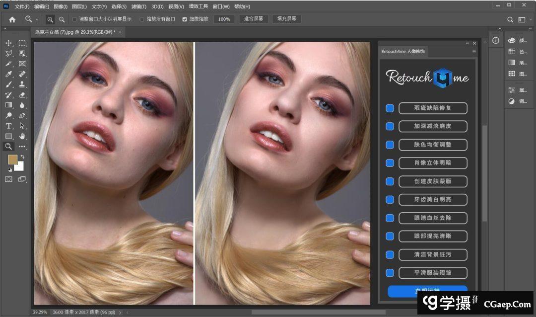 0d8e9cda6b01a353e381840a6ee36219