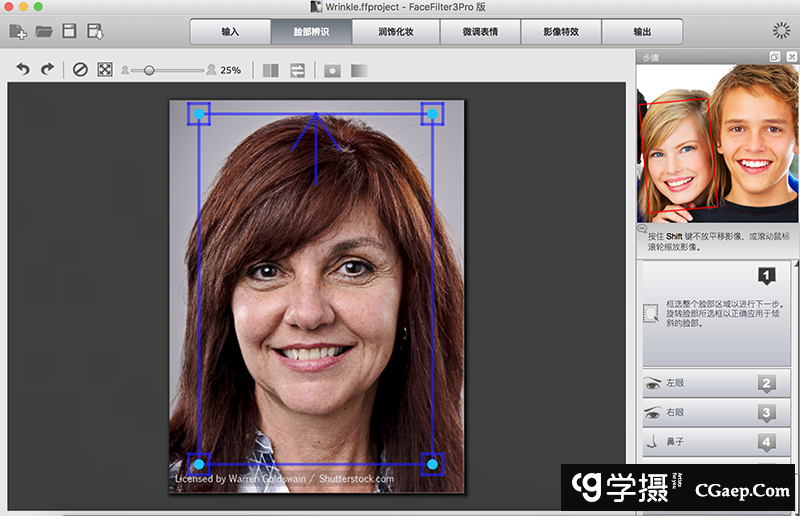 0e6ff4ef3c67ee23361e3b2a4985152d