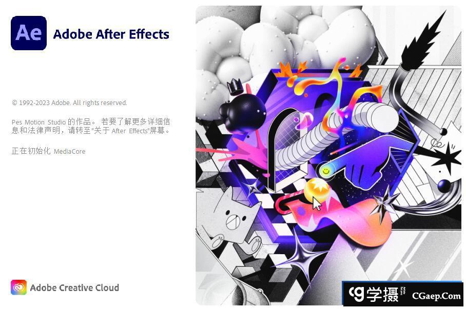 Adobe After Effects 2024 v24.0.1.2 WIN系统破解版
