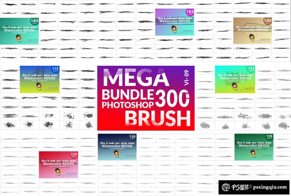多类型的水彩绘画ps笔刷套装 (abr)
