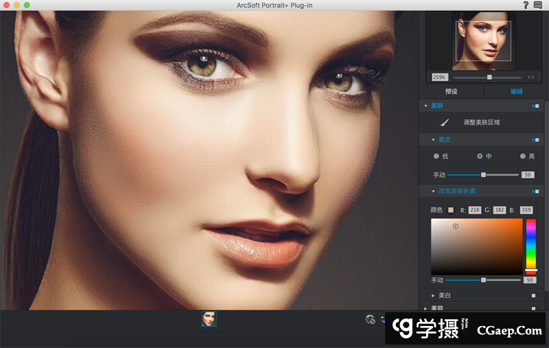 1065dba3c63e311be0c0dc3253f269e1