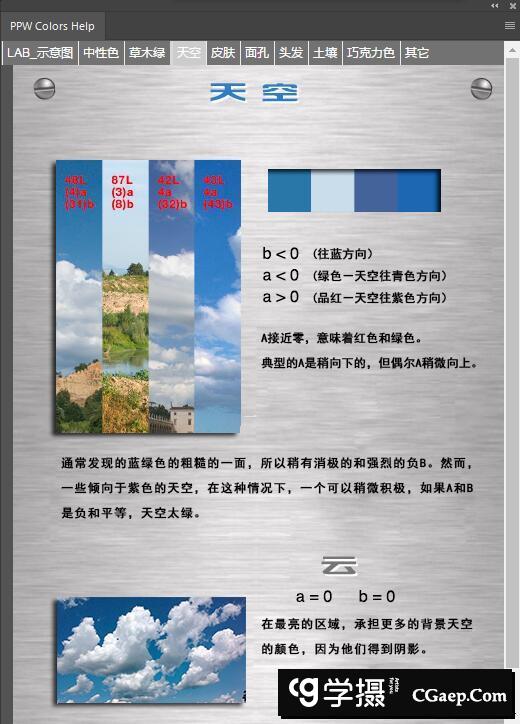 1075bfd21aba37df01952575c11e10df