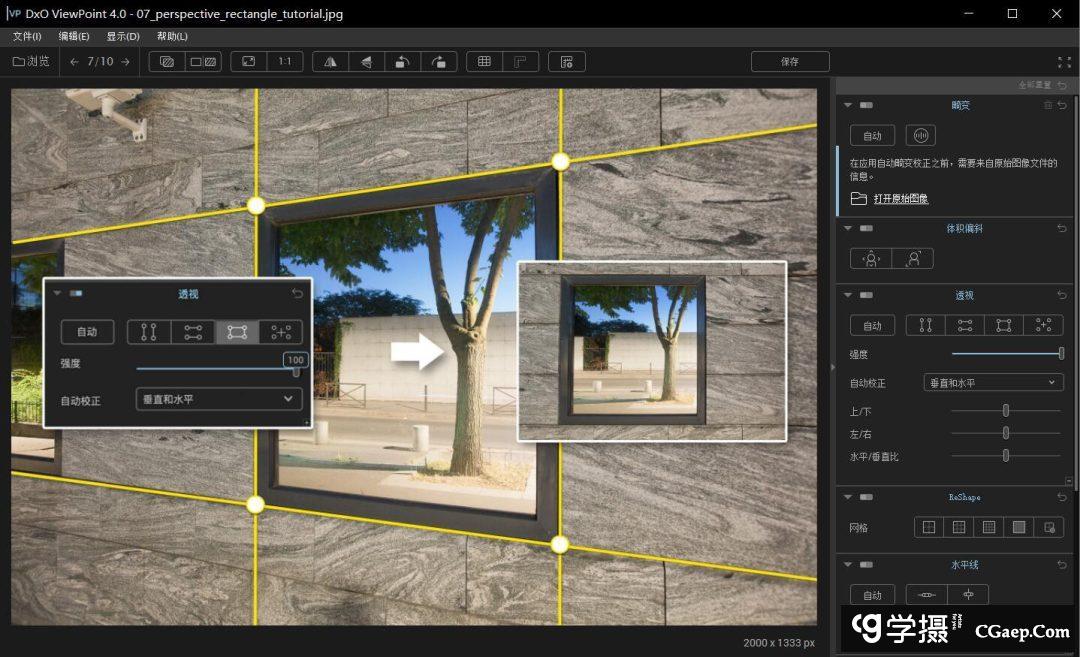 11ef275fba132f0f437212a59fb1c744 11ef275fba132f0f437212a59fb1c744