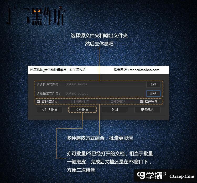 120241202820bf2367469e13304c3f5b