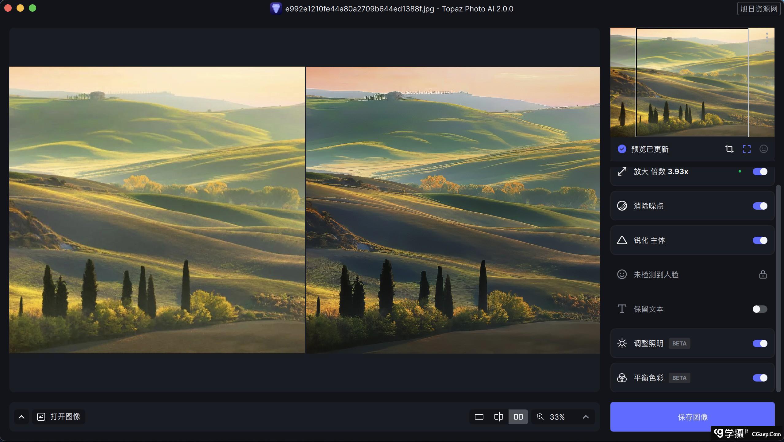 127810c3a1f15b2621240b00509915c9