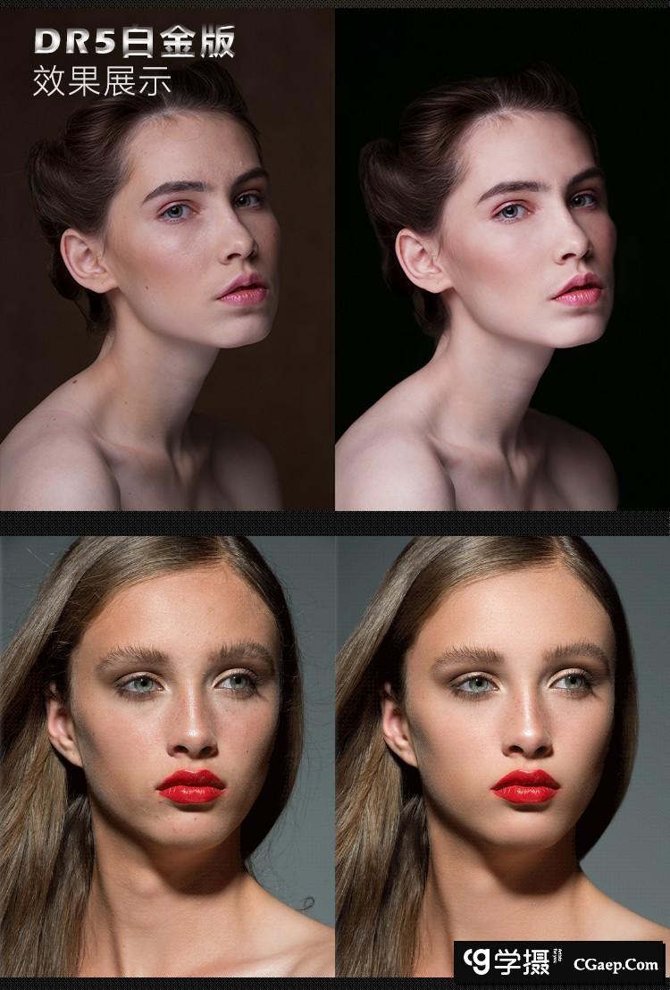 13724b9cd2690f4f4c7f8b4a6f5511bd-1