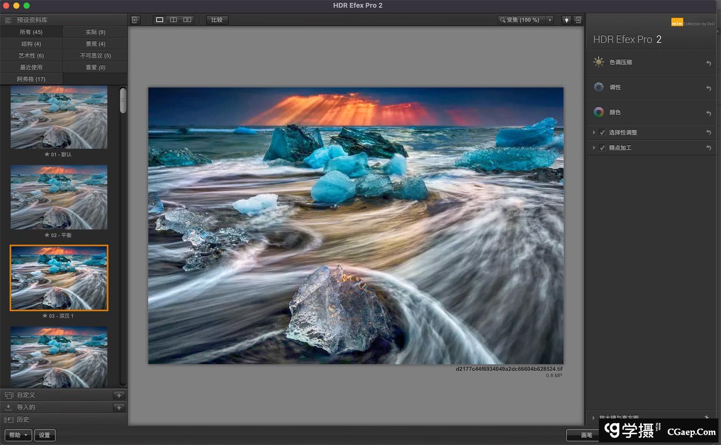 147d4ea52c49b0aa6e0b67e7e253aa13