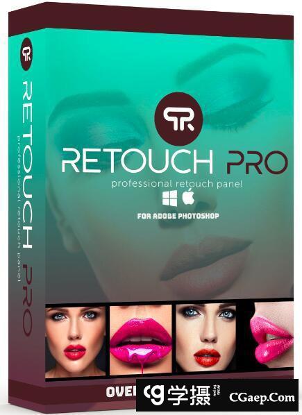 AI人工智能人像修饰扩展插件 Retouch Pro 2.0.3汉化版(附教程)-支持PS2022