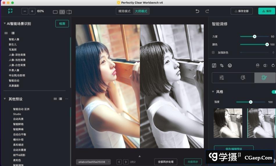 1541488aab8c736167edd535c817f4c8