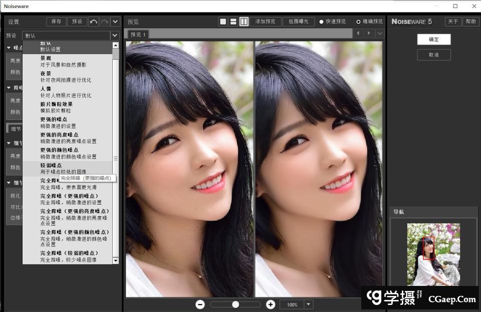 158579d51edaab6018ccabab064ddc4c