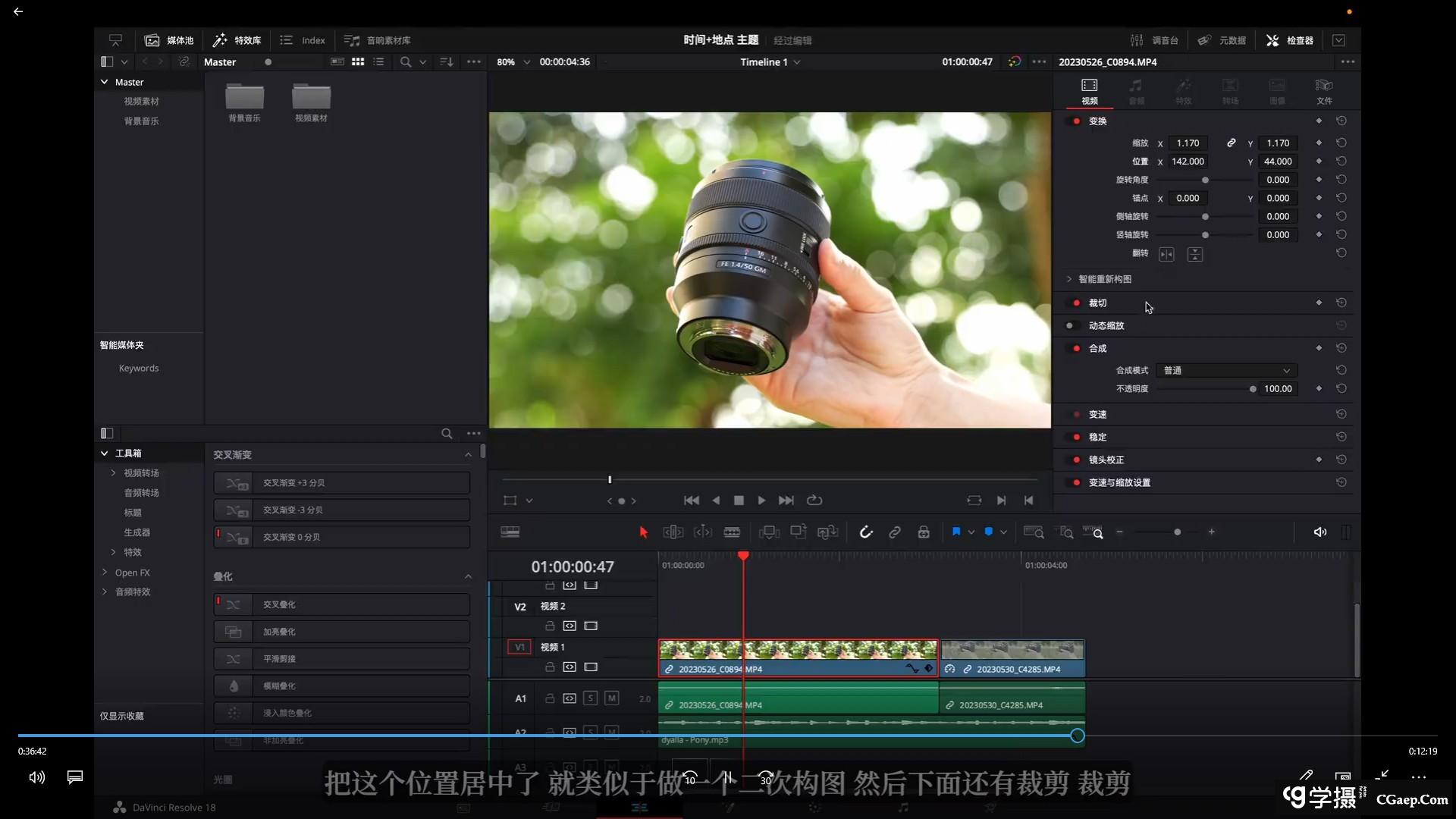 1666686afa8f54579bf8e7570e0f89d2