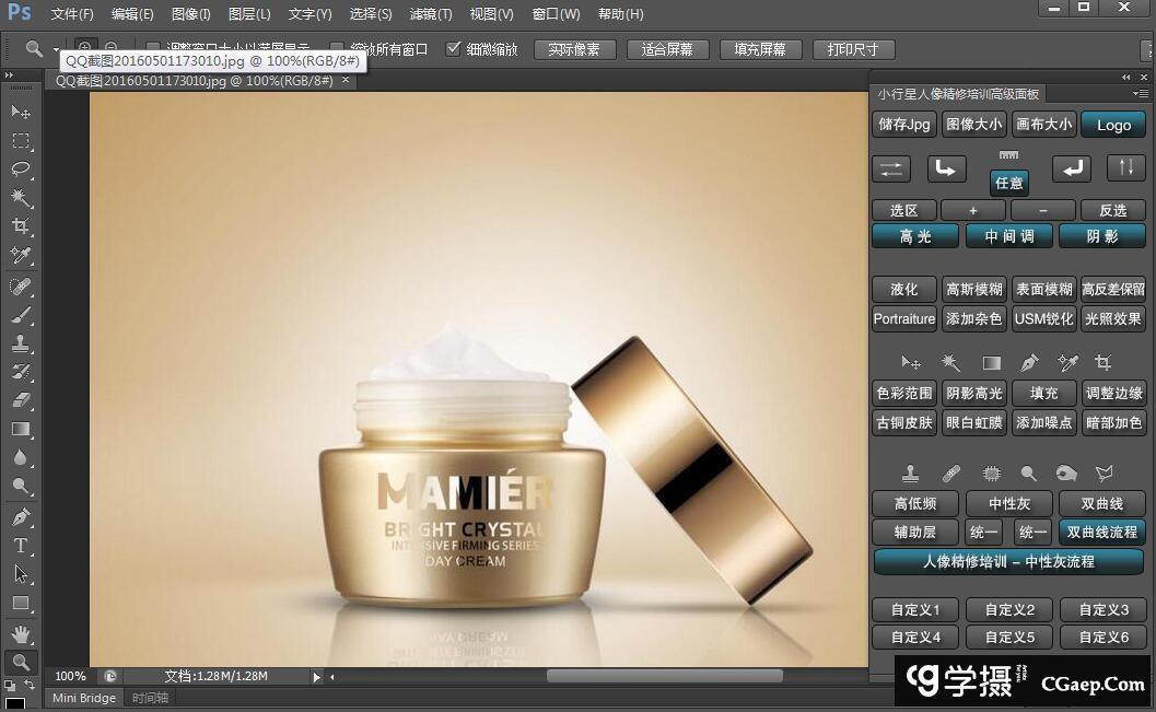 1706c8068311af77c232019a595f744a