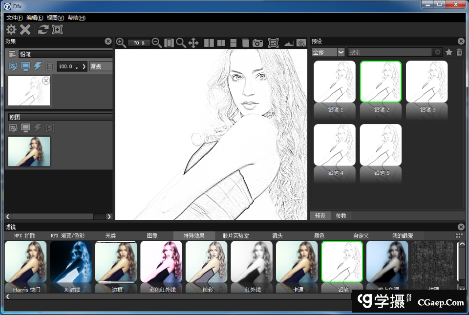 171a247bdcc28e4d0c6ed49c4652a808