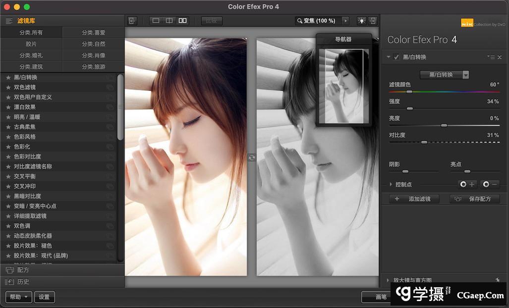 1785014f753eb82220d5bb8b88bdf649