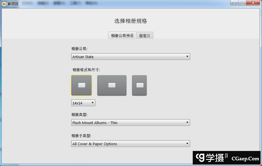 1793fcf9bcf406fb5268f64187fe17cf 1793fcf9bcf406fb5268f64187fe17cf