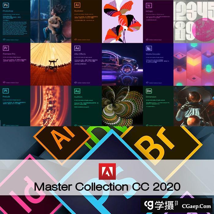 赢政天下Adobe 2020 for mac大师版(Adobe 2020大师版)v10.7#1持续更新