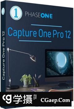 Capture One Pro 12.1.4飞思中文注册版+Capture One Pro注册视频教程
