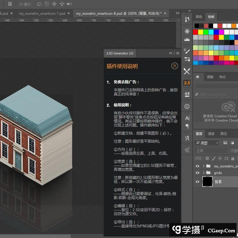 1a64eed44ca2bcea9346f881209aae66