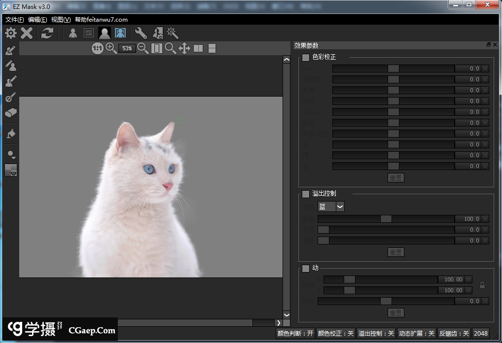 1b6320cf58a774d57eb379d03d41180e-1