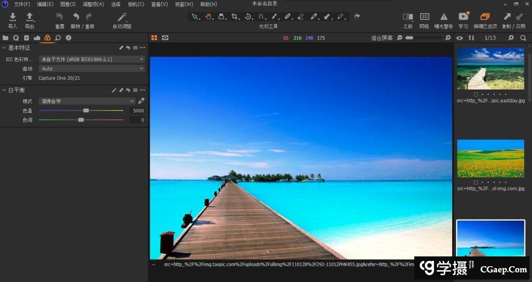 1bdcb8922a3f6e46f4ecd9e79ab3c941