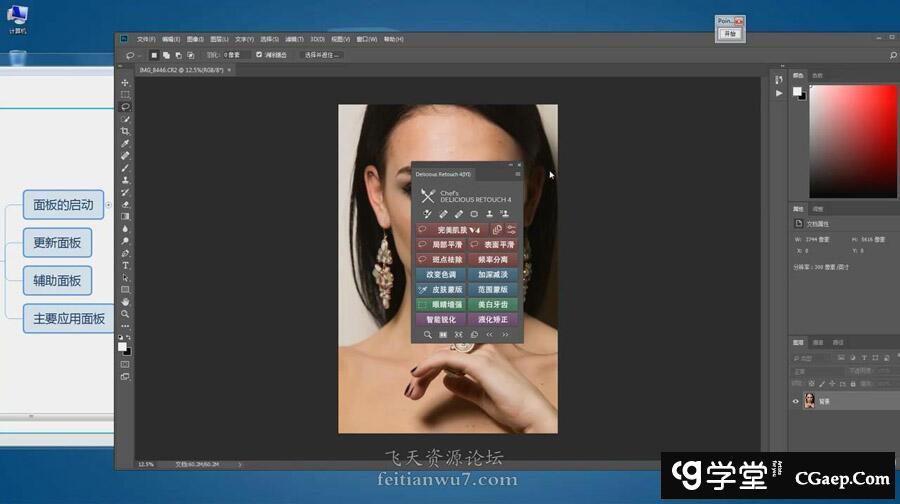 1be53d51563c6ac7f2403d58b6c954ba