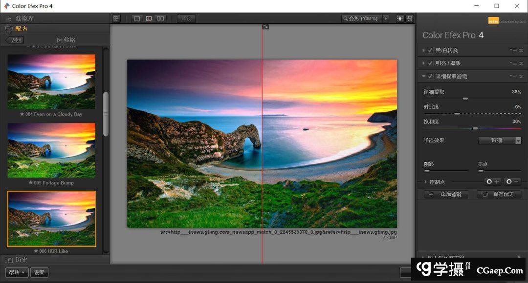 1c02c0d115bbc6890e119cf8eca2c0ea