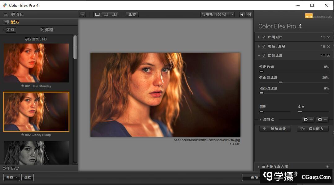 1c0c706cb447cfd279044ef0e5ac7831